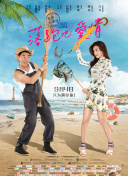 如何规避因链接层级结构过深导致的SEO问题